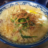 Hokkaido Ramen Santouka