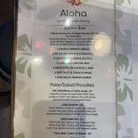 Kitchen Aloha