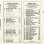 Mp Chinese Kitchen
