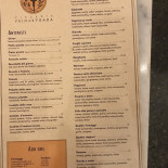 Gerst Bavarian Haus, LLC