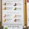 Manzana 'N Greens, Berry Upbeet, Naranja Zanahoria Karma, Verde 'N Jengibre, Fresa Whirl, Mega Mango, Durazno Perfección O Paraíso De Granada