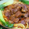 Sopa Picante De Fideos Con Carne