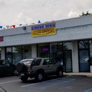 New Yan Chun Kitchen Inc