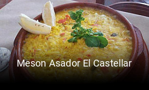 Meson Asador El Castellar reserva