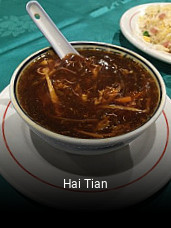 Reserve ahora una mesa en Hai Tian