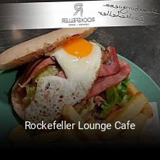 Reserve ahora una mesa en Rockefeller Lounge Cafe