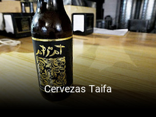 Cervezas Taifa reserva