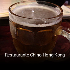 Restaurante Chino Hong Kong reservar en línea