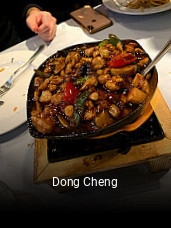 Dong Cheng reservar mesa