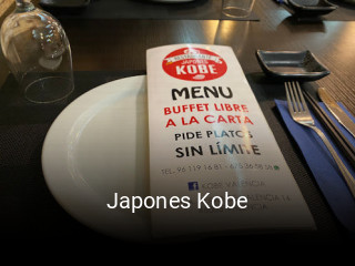 Reserve ahora una mesa en Japones Kobe