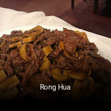 Reserve ahora una mesa en Rong Hua