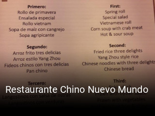Restaurante Chino Nuevo Mundo reserva de mesa