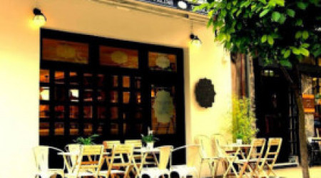 Cafe Palacio Valdes
